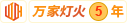 男生的鸡插进女生的屁股免费网站在线观看